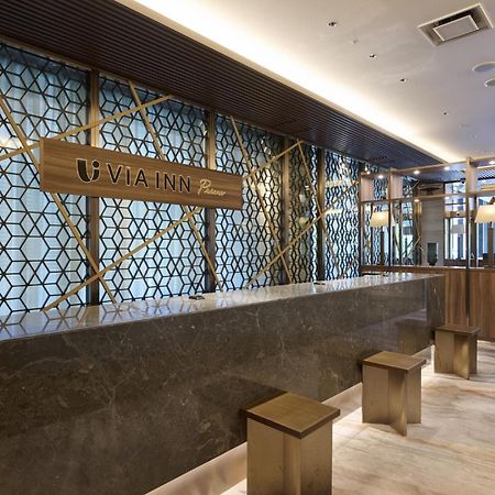 Via Inn Prime Nihonbashi Ningyocho Tōkyō Extérieur photo